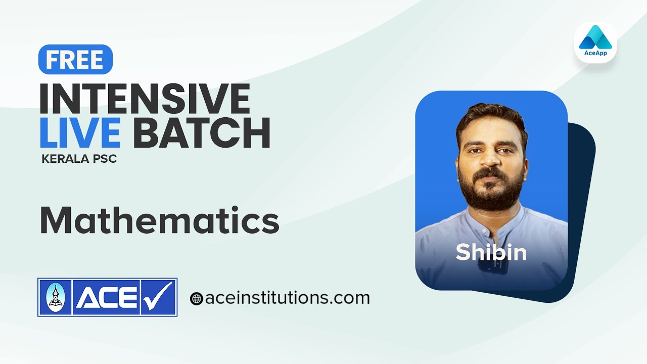 KERALA PSC || Intensive Live Batch || LDC  LP/UP ||  MATHS