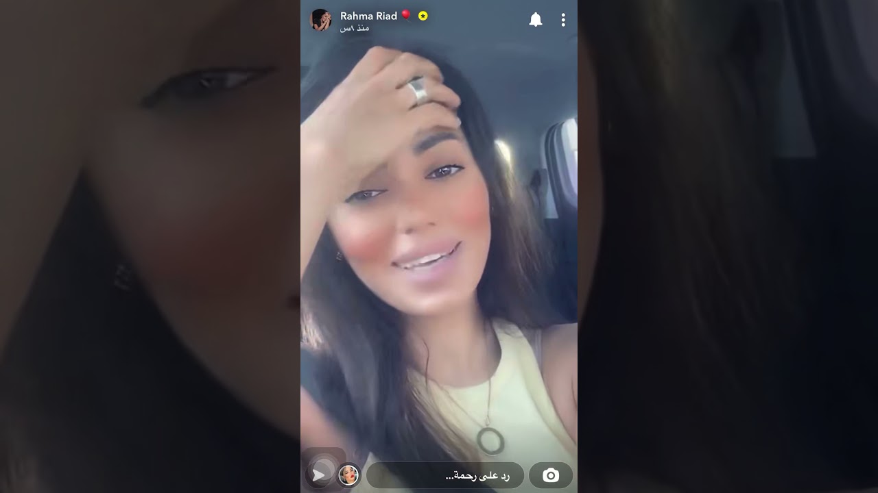 سنابات  رحمة رياض