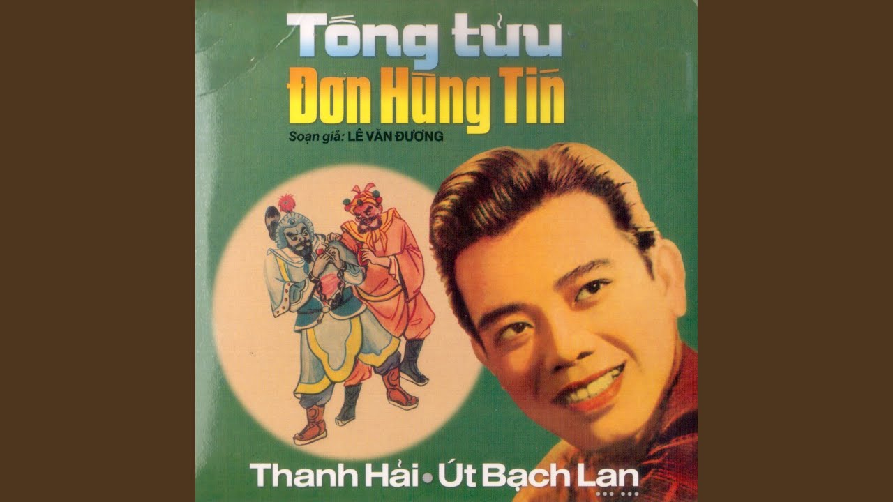 Tống Tửu Đơn Hùng Tín