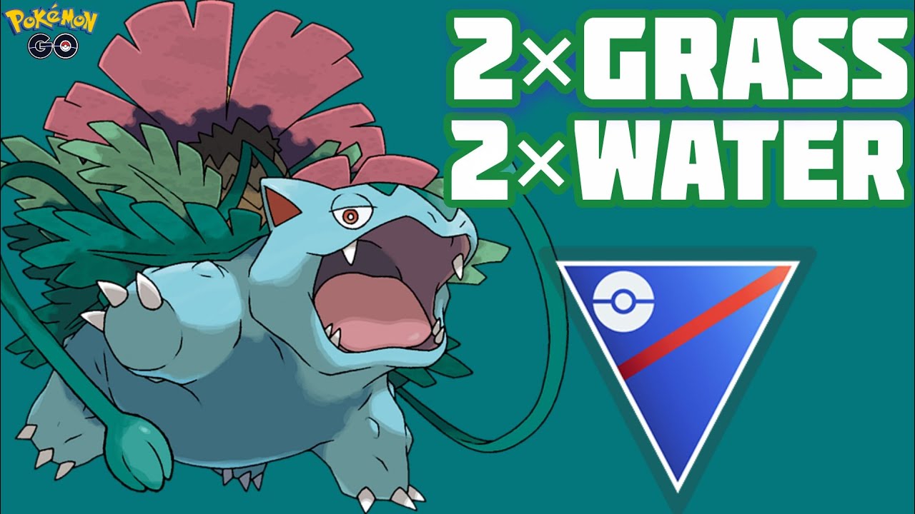 LET'S TRY DOUBLE GRASS AND DOUBLE WATER STRATEGY IN OPEN GREAT LEAGUE| POKEMON GO BATTLE LEAGUE