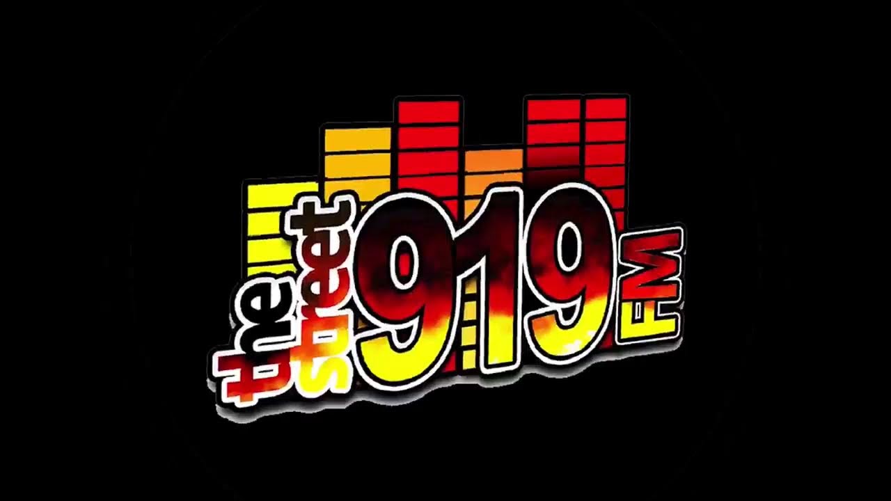 IWER TV The Street 919FM