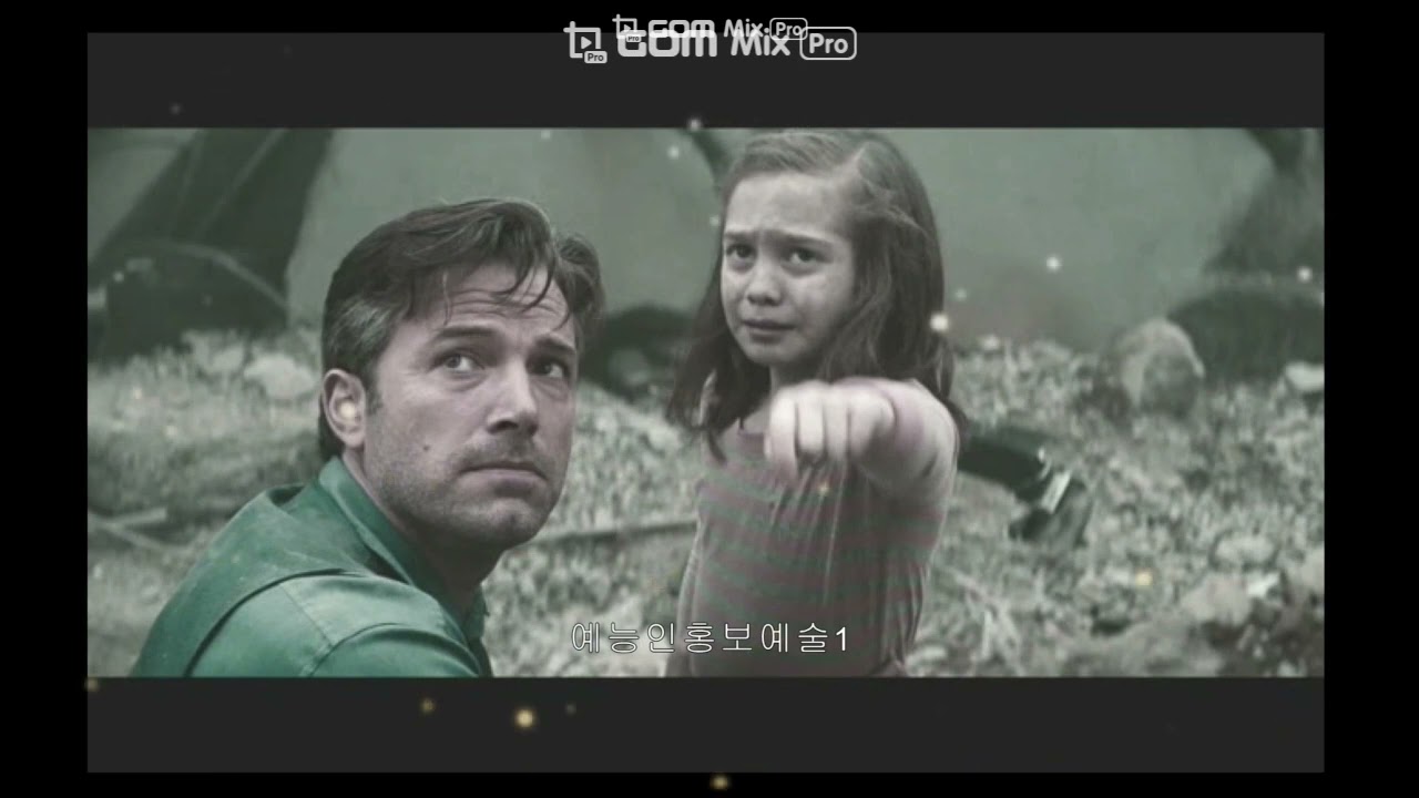 자시키밧코요괴