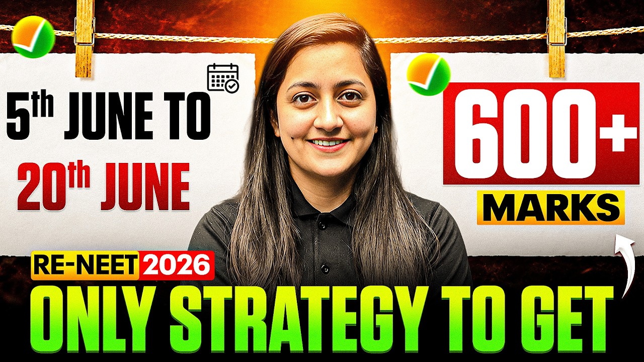 Follow This 15-Days Strategy🔥🔥 & Crack Re-NEET 2026