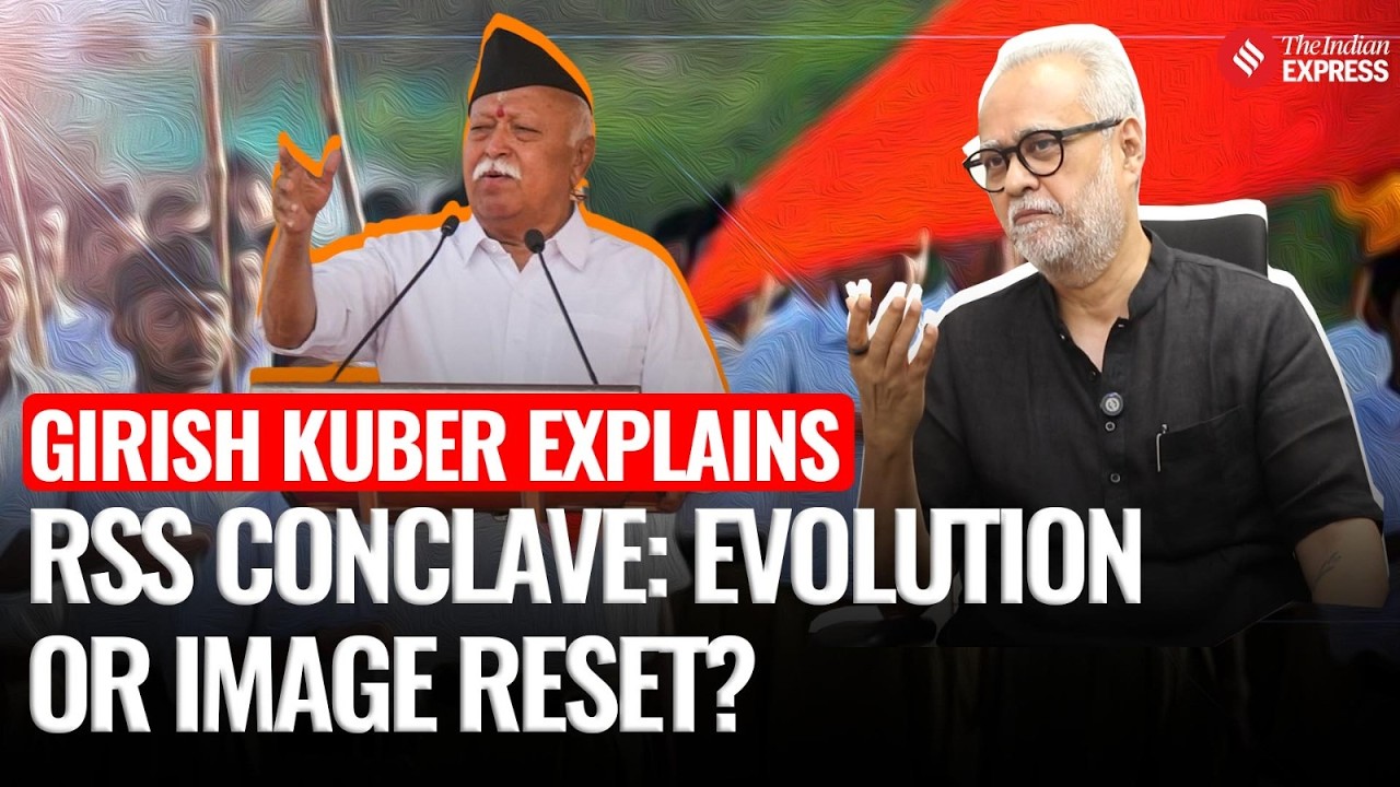 Bollywood RSS Meet: An Idea Of Sangh's Image Reset| Girish Kuber Decodes | The West Side Story