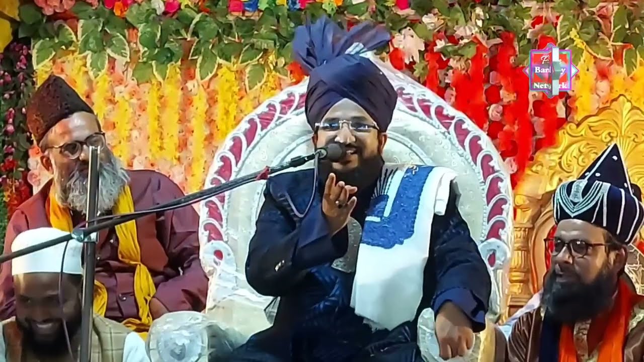 Mufti Salman Azhari New Taqreer
