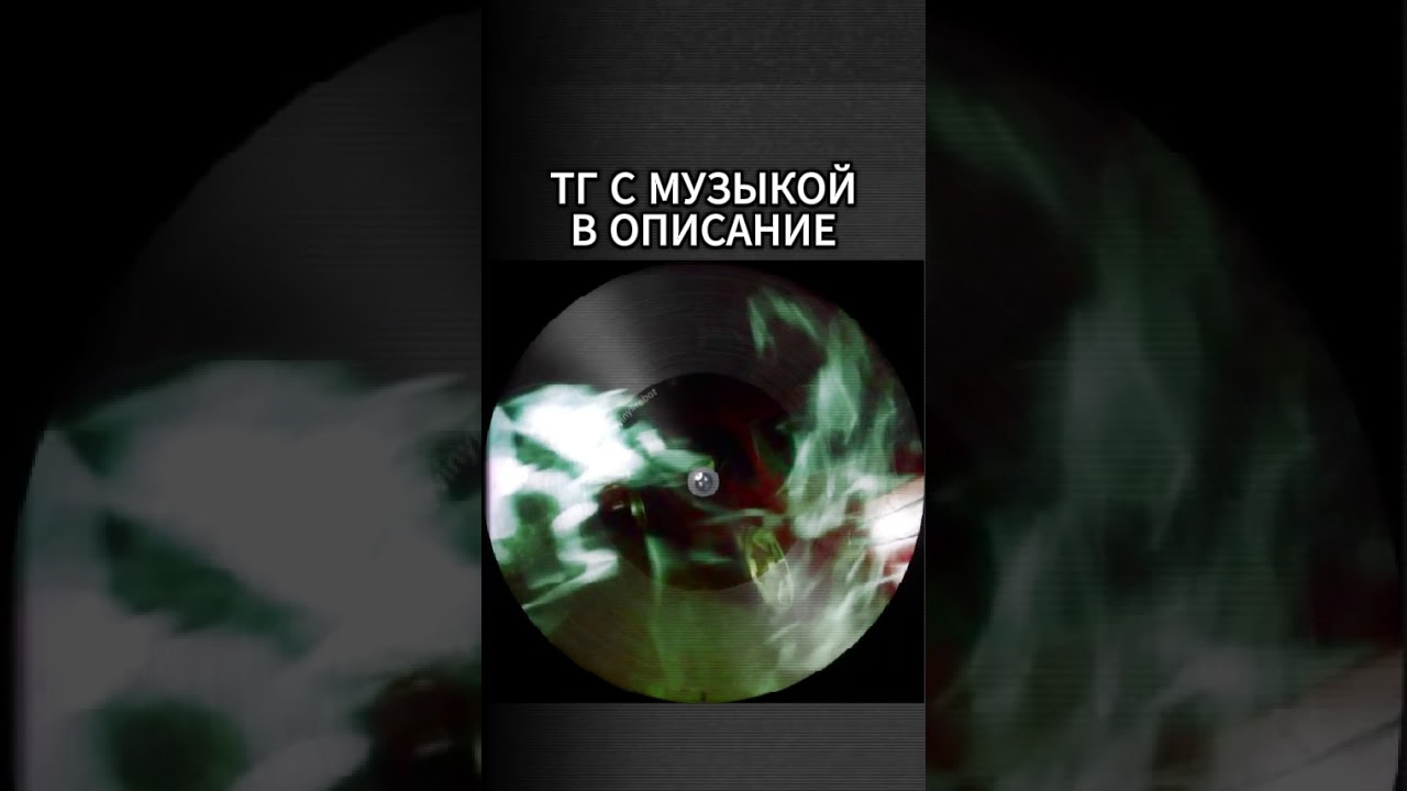 #bit