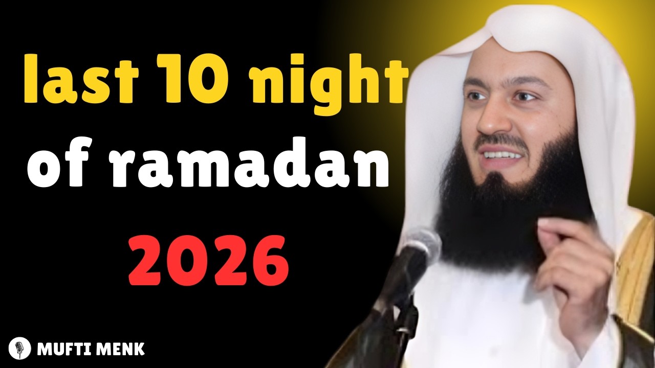 Before the Last 10 Nights of Ramadan Arrive… Fix This First | Powerful Islamic Reminder