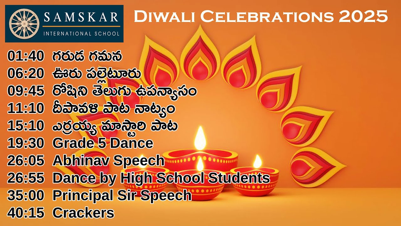 Diwali Celebrations 2025 Live Streaming