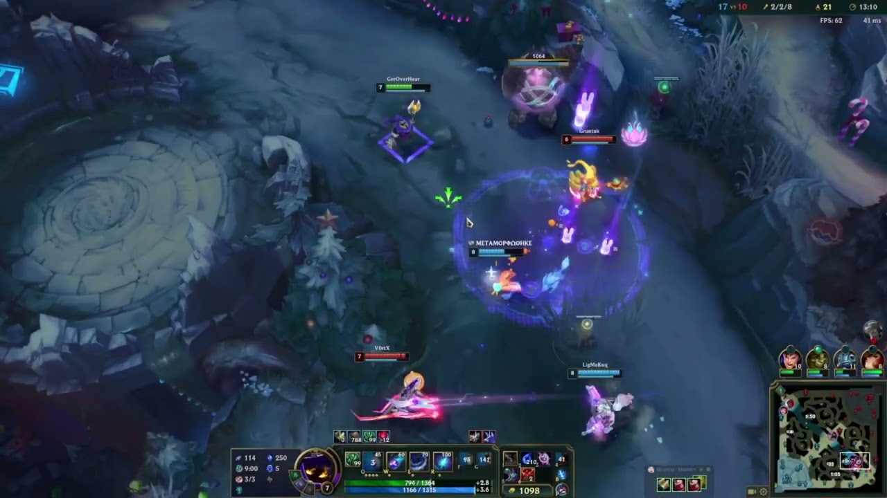 Veigar Sup s15