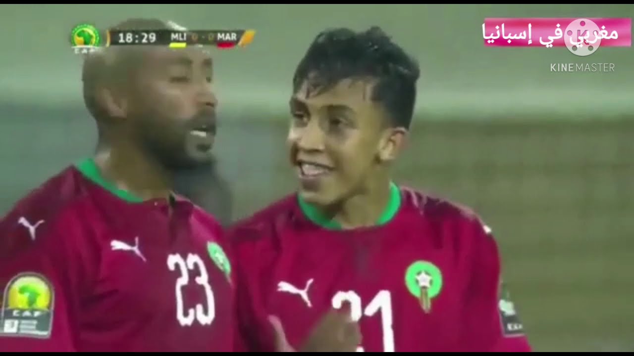ملخص #نهائي_كأس_إفريقيا_للمحليين فوز #المغرب على #مالي بهدفين لصفر
