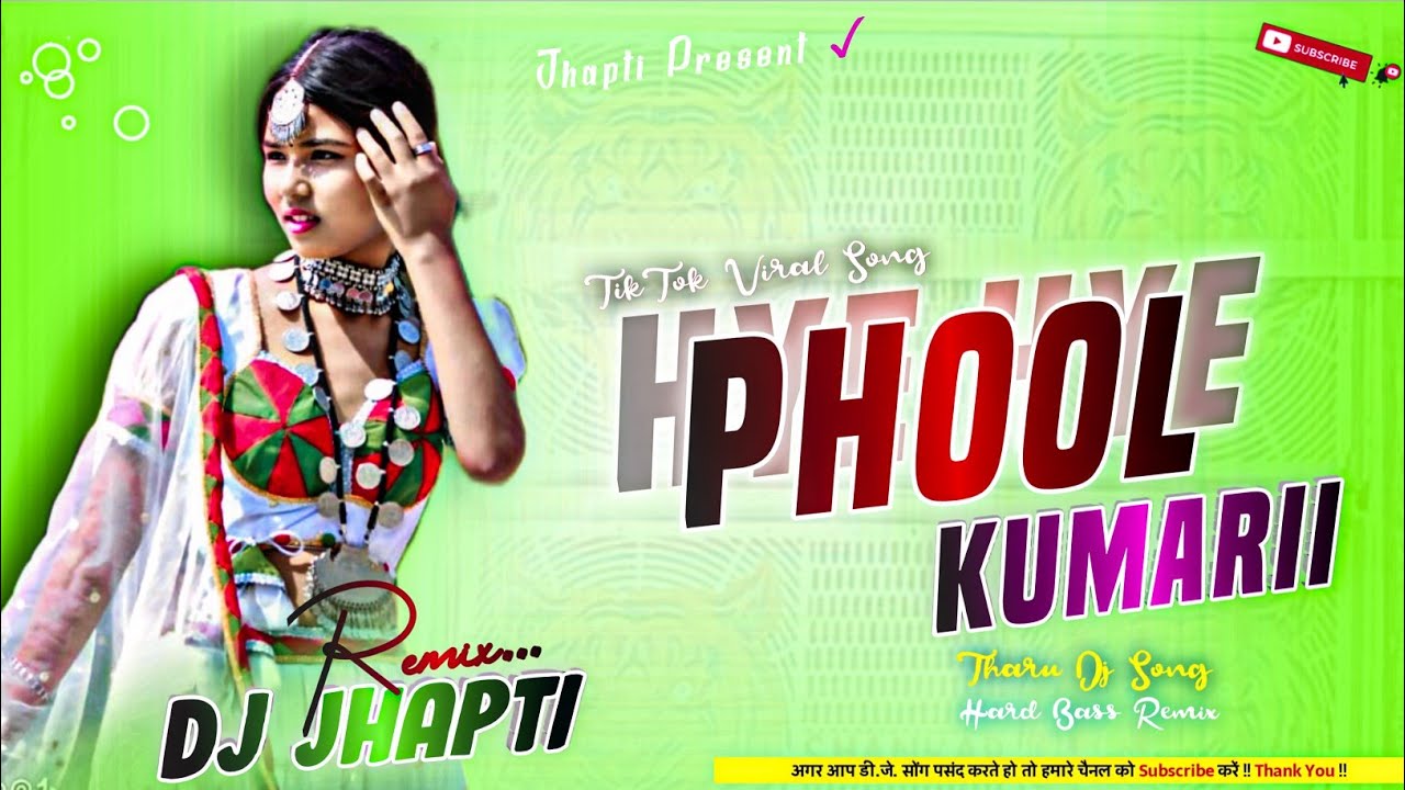 Hye Hye Phool Kumari_TikTok Viral Dj Song 2026 New latest Wedding special dancing song || Dj Jhapti 