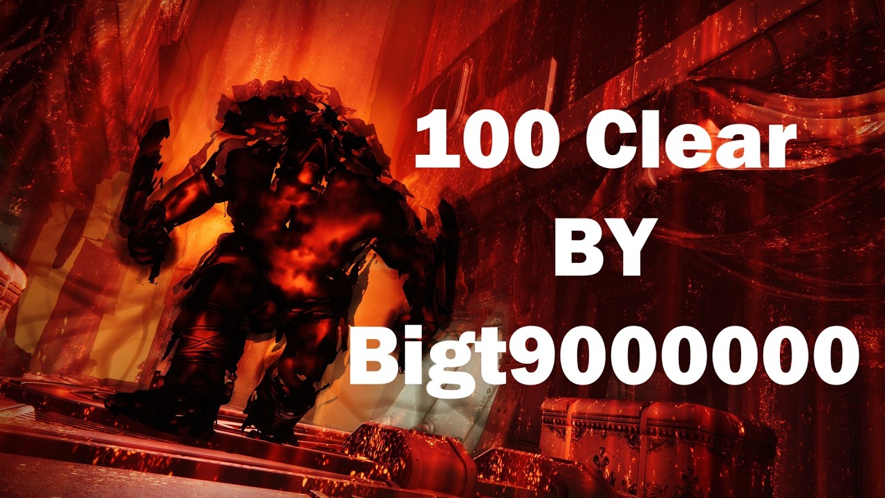 Duality 100 clear with solo flawless