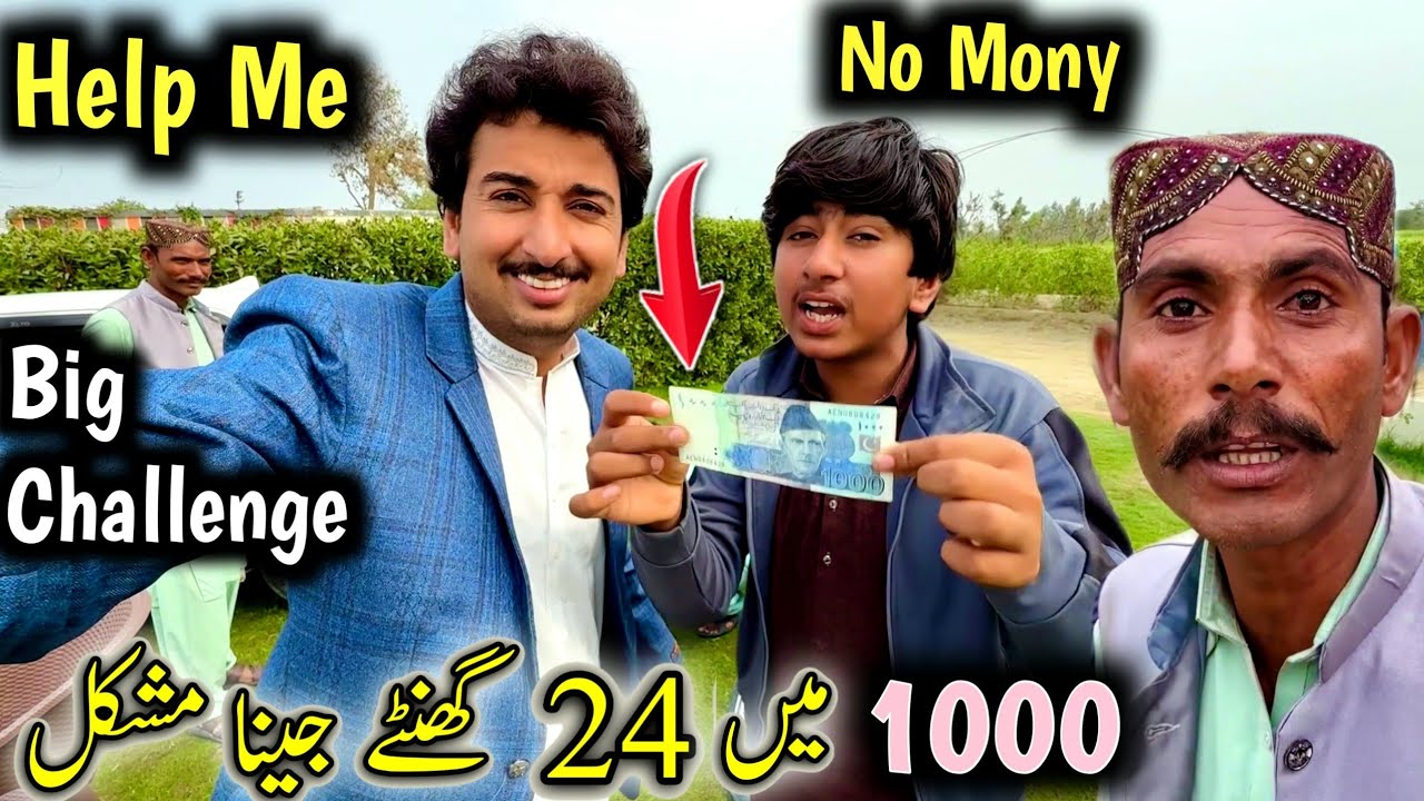 Big Challenge 😱1000 Main 24 Ghynty Jena Mushkil 🤕😪