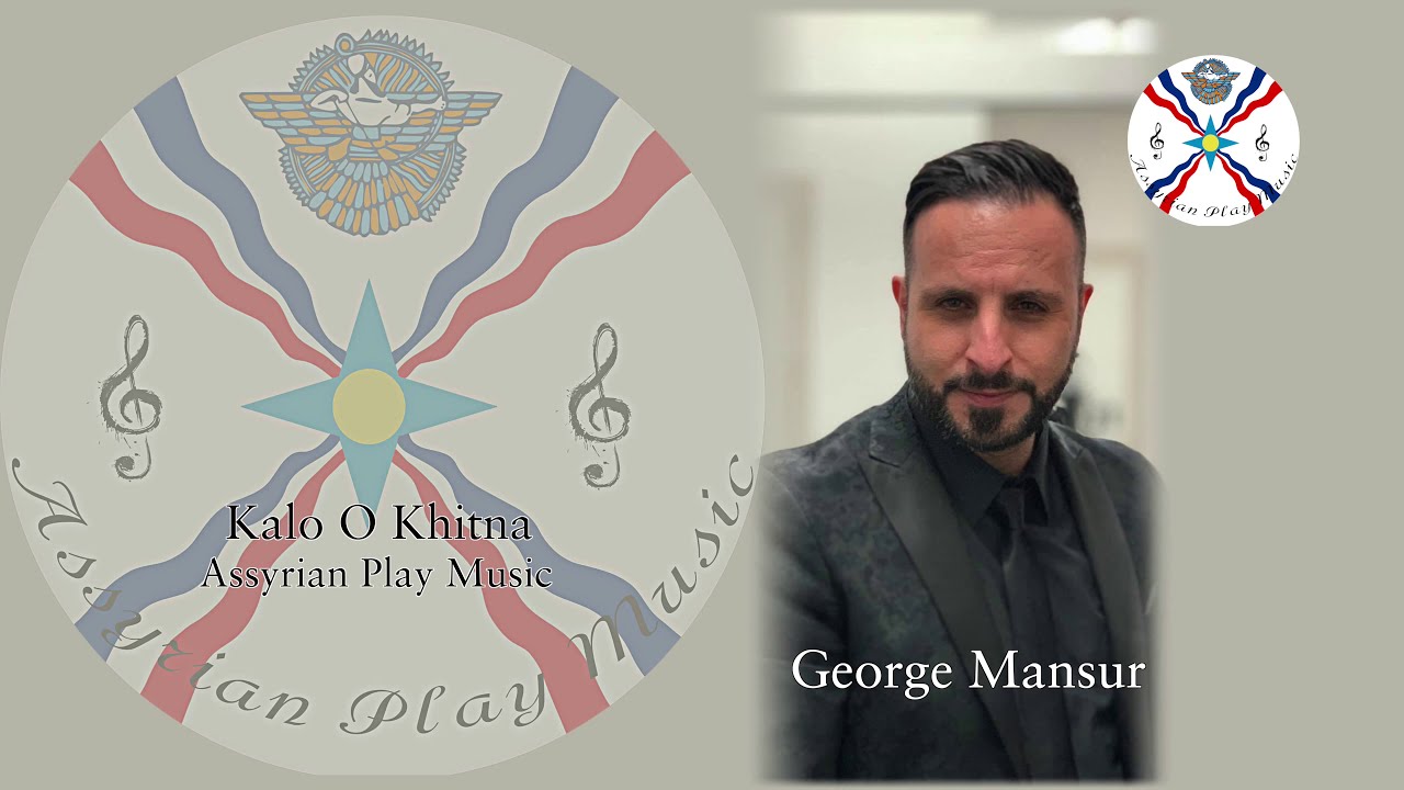 George Mansur - Kalo o Khitna