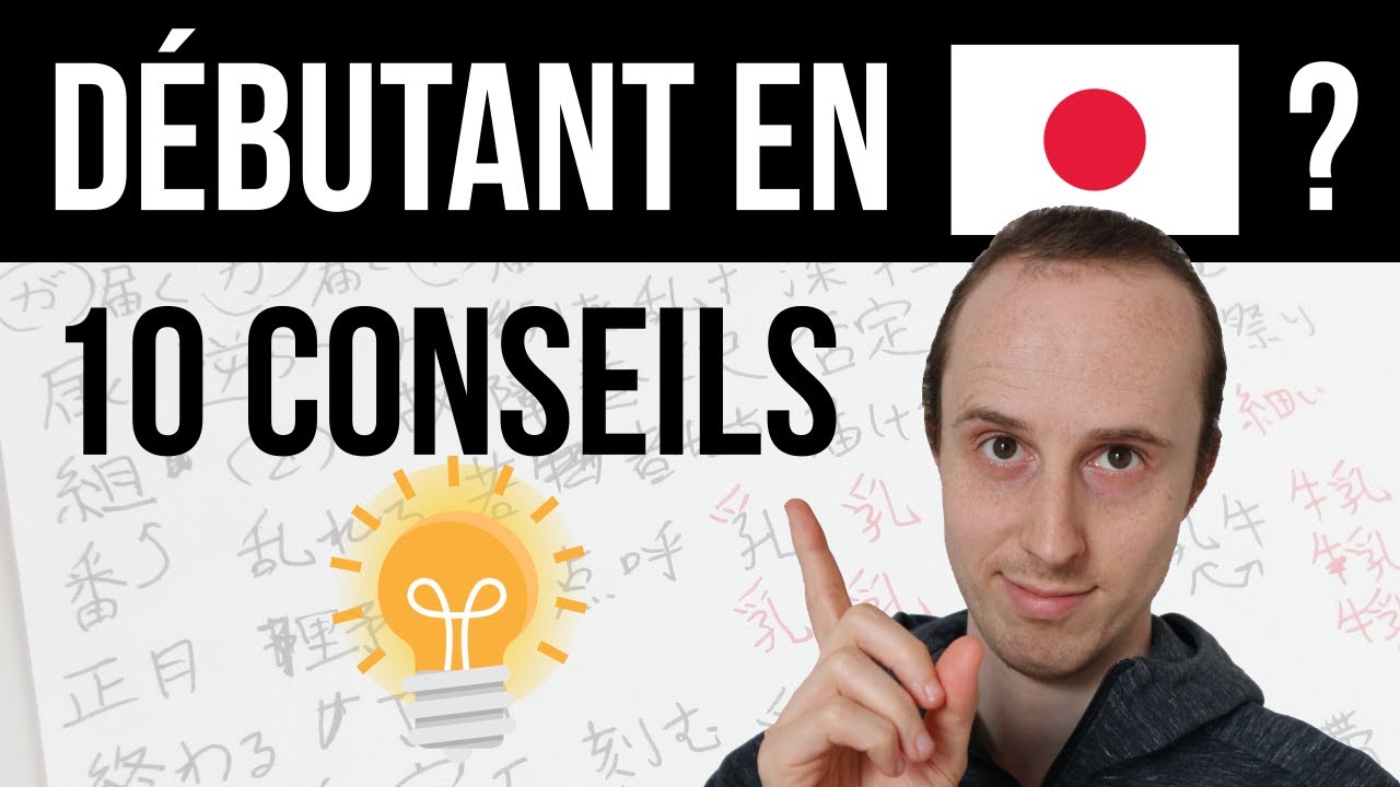 🇯🇵 10 conseils pour les d&eacute;butants en Japonais