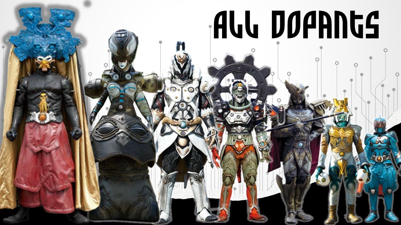 Kamen Rider W - All Dopants