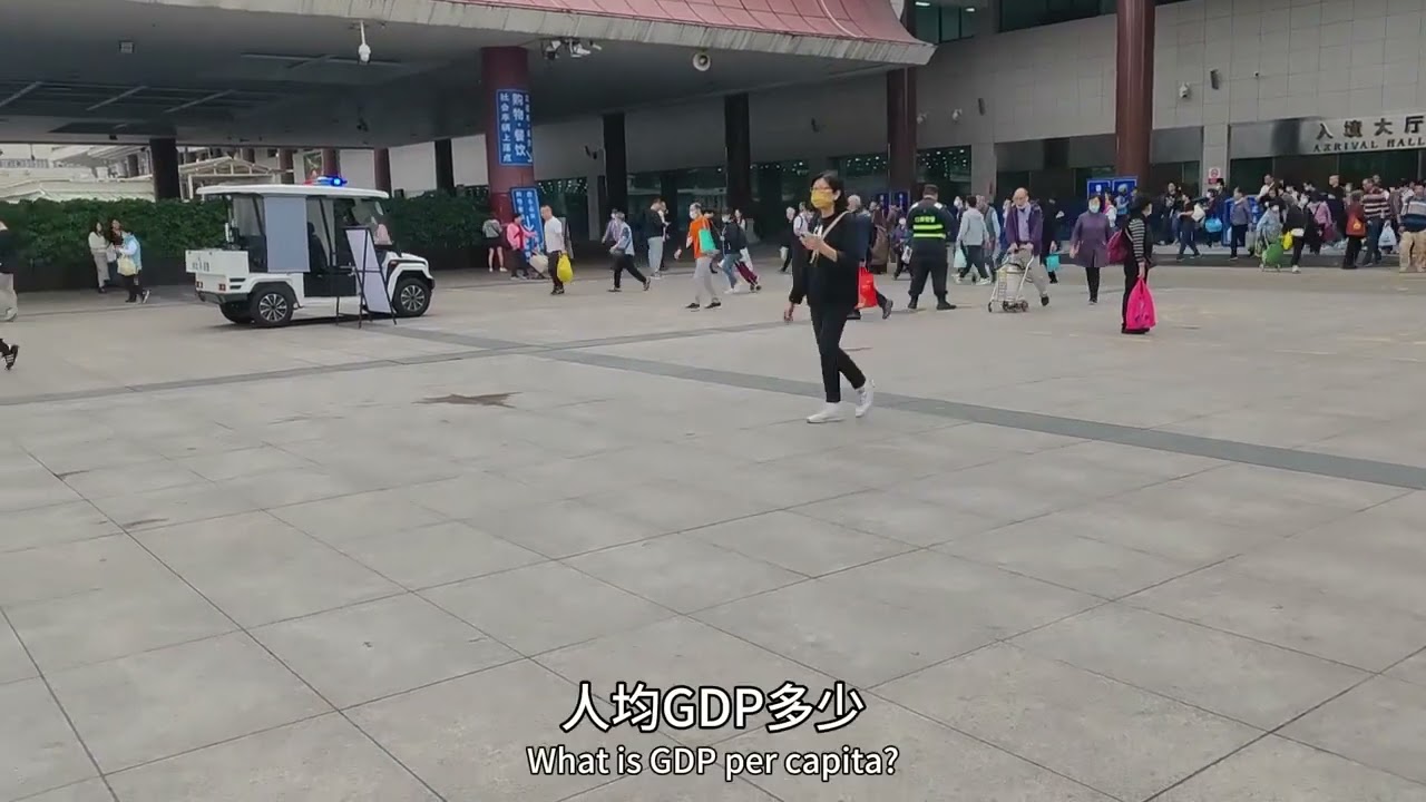 广东省珠海市，上午8点51分，珠海拱北口岸真实现状 #珠海