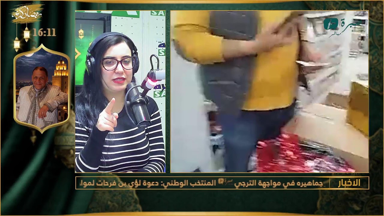برامج اذاعة صبرة اف ام