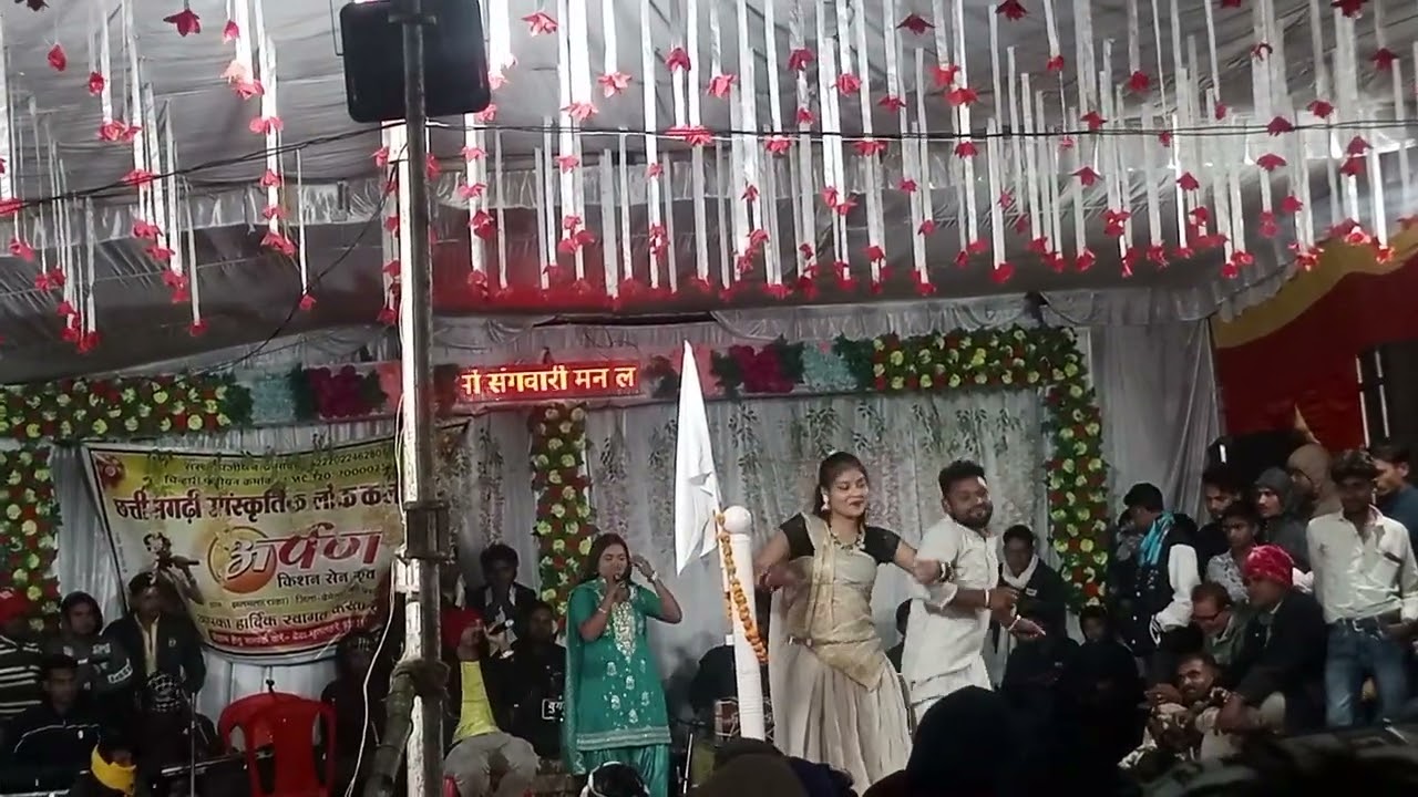 CG song dance And Baba jaynti 