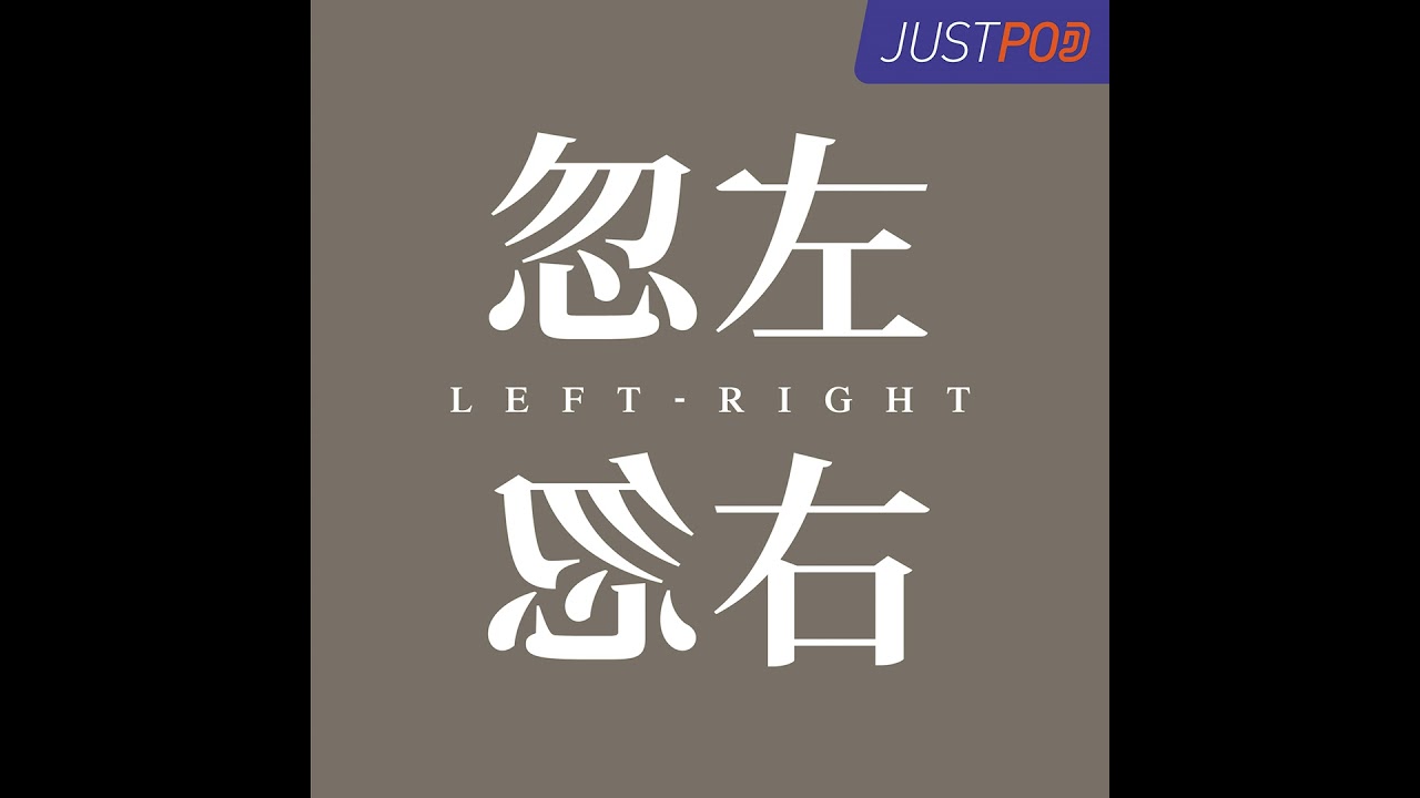 414 郭实猎的中国冒险记：鸦片战争背后的普鲁士怪人