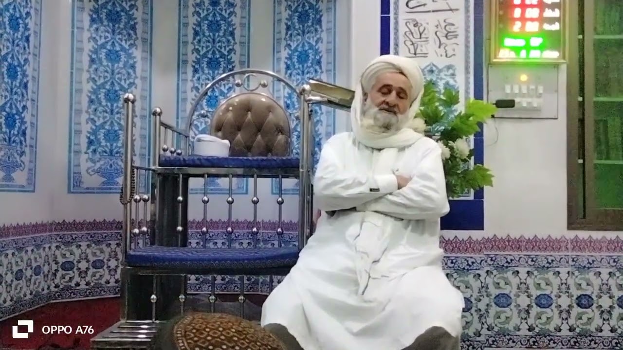 13رمضان وصال حضرت ام سلمیٰ۔ علامہ منظور حسین دیہڑ سلطانی 