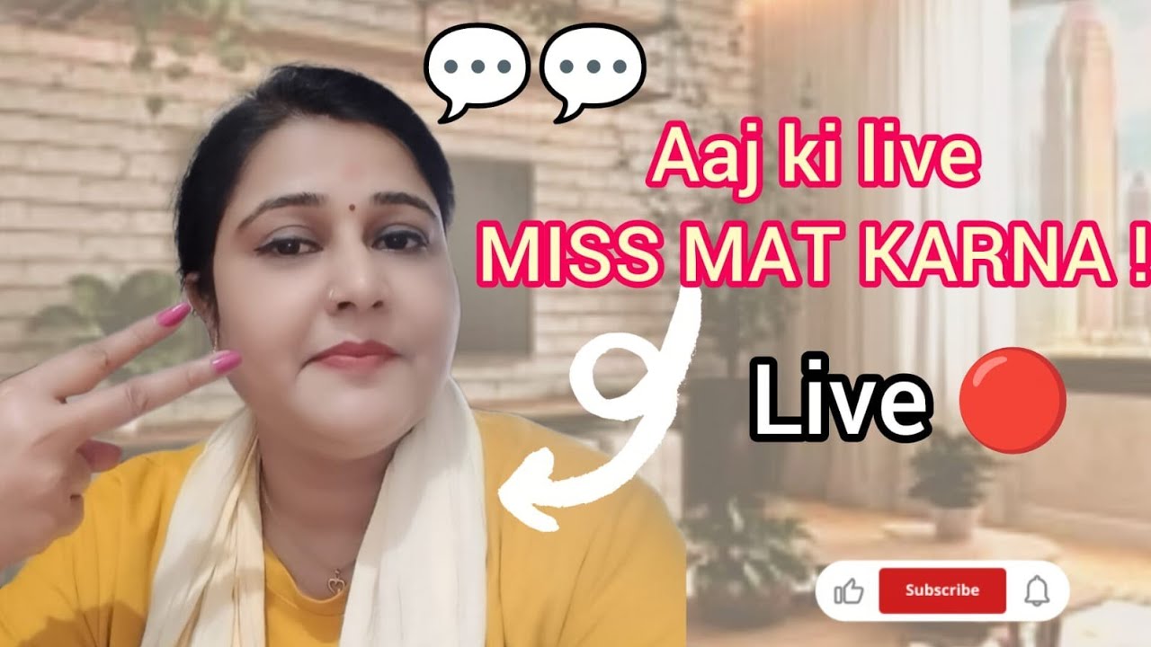 Aaj shaam ka live miss mat karna | Milte hai 7 bje❤️#ytshorts #live #livevideo 