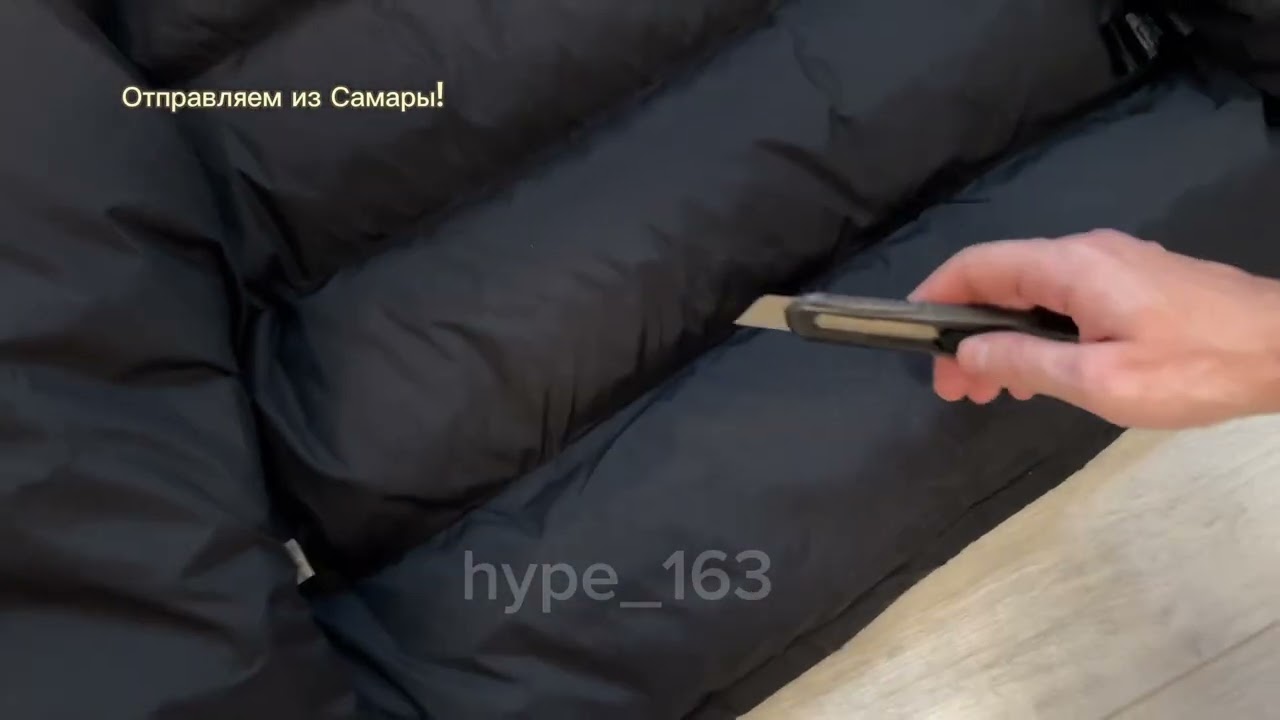 Разрезали пуховик The North Face 700 / лучшее качество