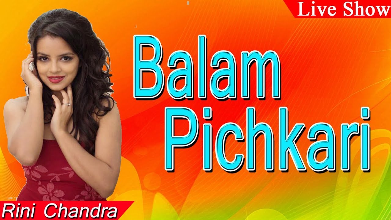 Balam Pichkari - Live Performance with Hricha Narayana ,Rony ,Noel | Rini Chandra
