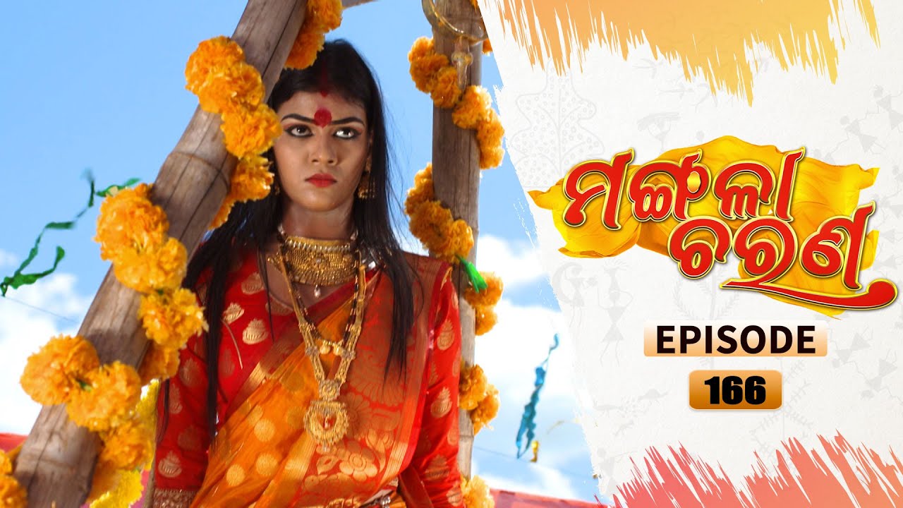 Mangala Charana | Full Ep 166 | 2nd Oct 2021 | Odia Serial – TarangTV