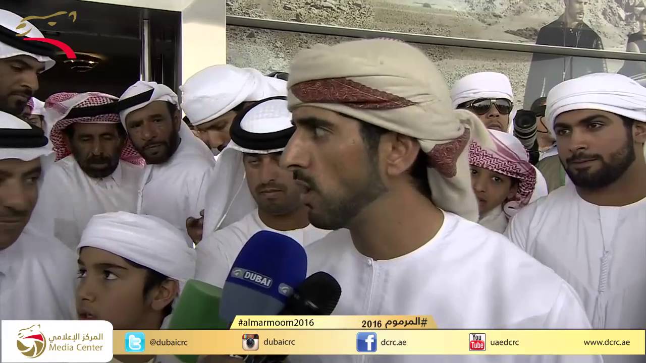 تصريح سمو الشيخ حمدان بن محمد بن راشد آل مكتوم - ولي عهد دبي