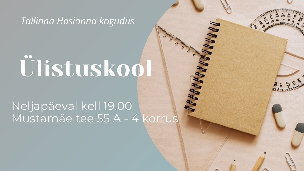 Ülistuskool. 8.osa - Vaimus ja tões 2.osa. Pastor Jaanus Ringmäe