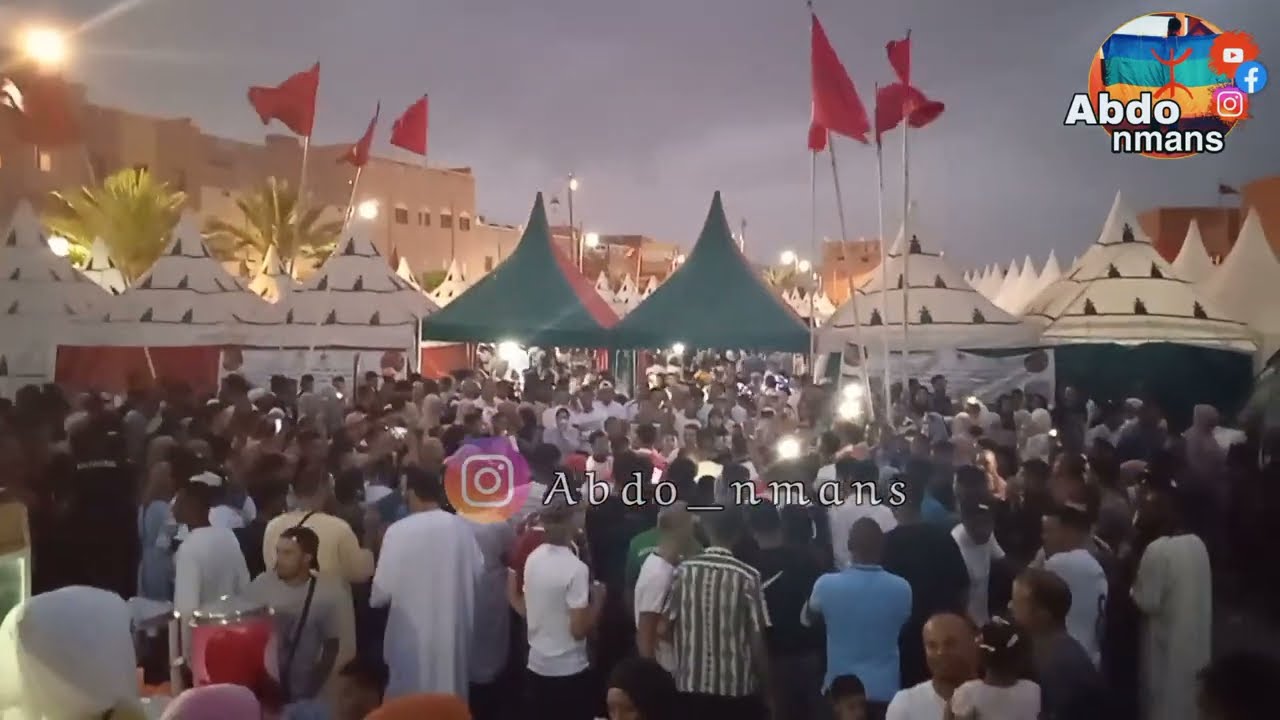 نايضة غيطة تنغيرية ❤️😍💯