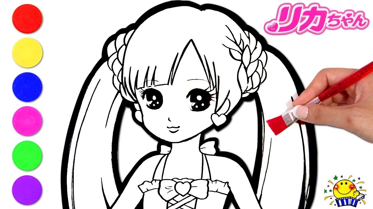 【リカちゃんをお絵かき❤︎】メイクぬりえもできる着せ替えキッズアートを完成させよう💄