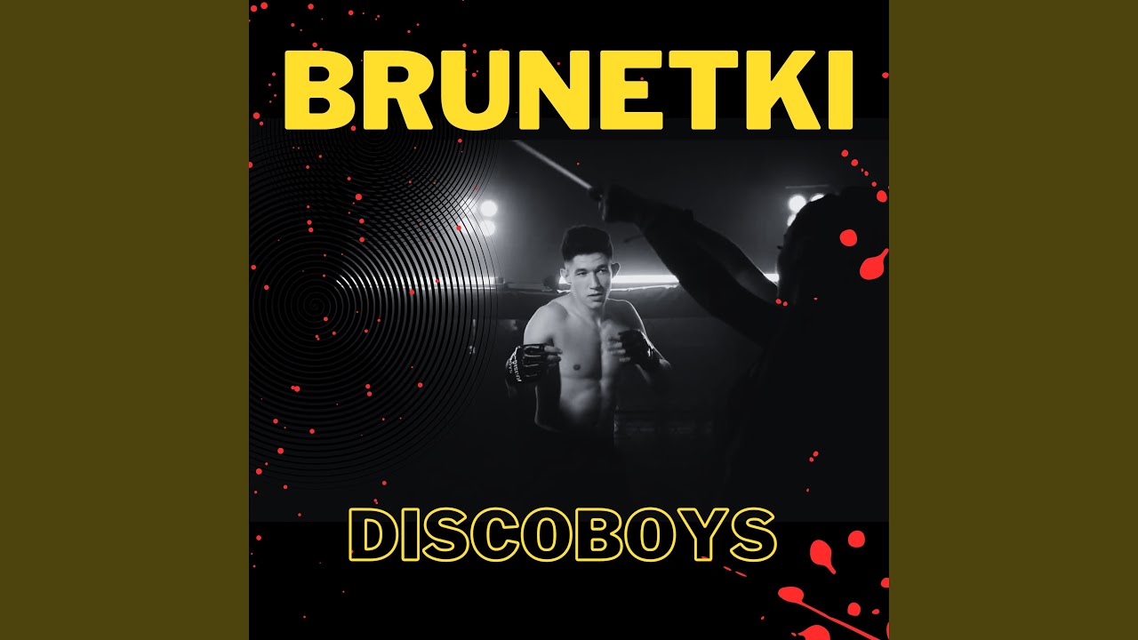Brunetki