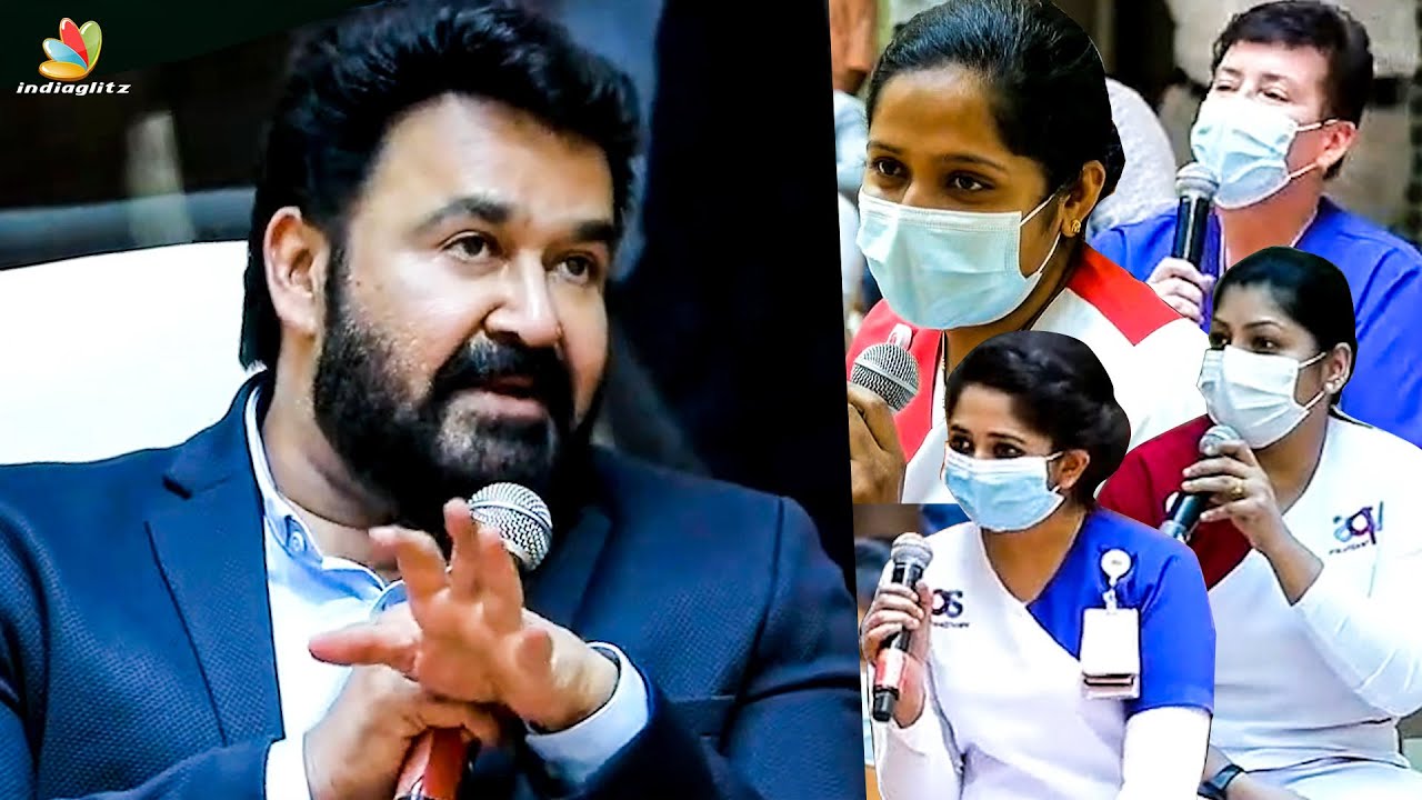 ഞാൻ Super Star അല്ല: Mohanlal Answers Nurses Question | VPS Health Care Dubai