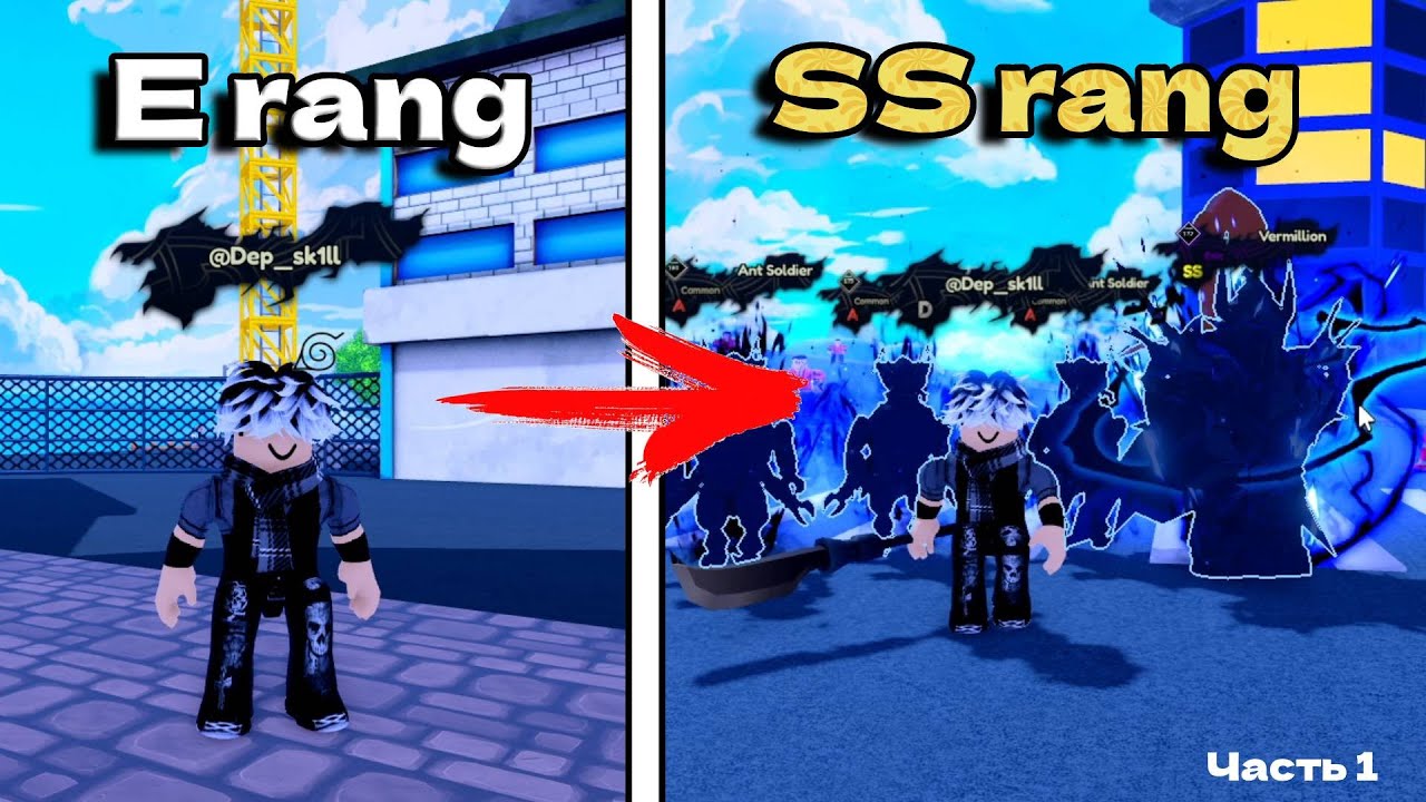 ОТ НУБА ДО ПРО S РАНГА В ARISE КРОССОВЕР / Роблокс