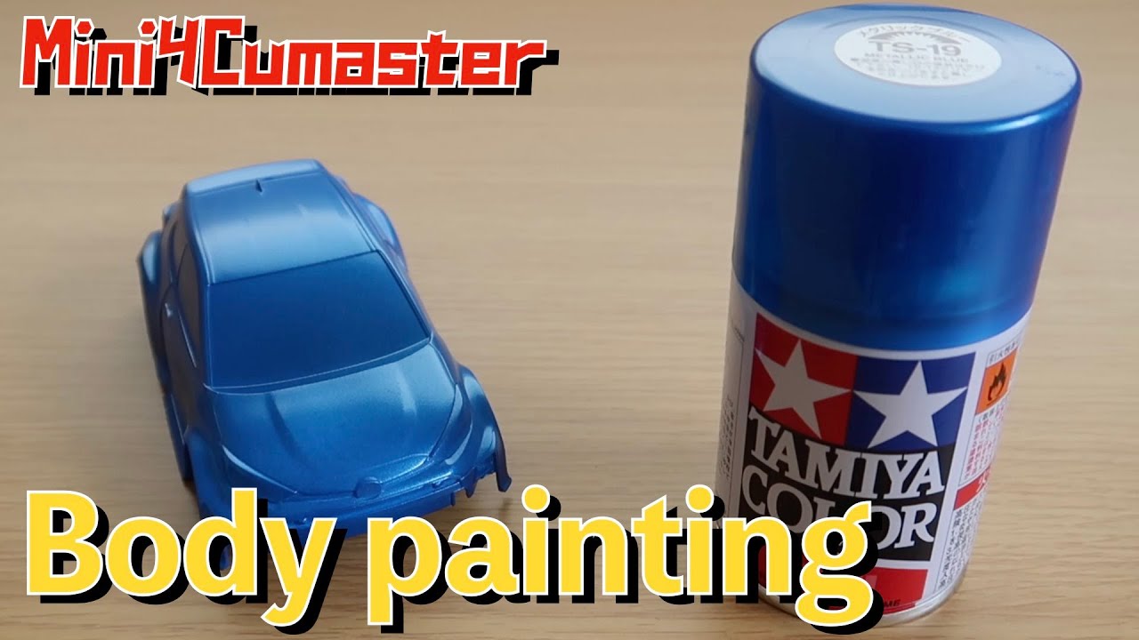 【Mini 4WD】GR Yaris body painting! Introducing how to do it!【Mini4Cumaster】