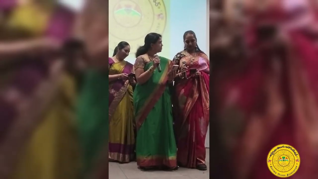 Chitralahari by Mythili,Kalyani,Karuna,Vijaya Lakshmi,Sujatha