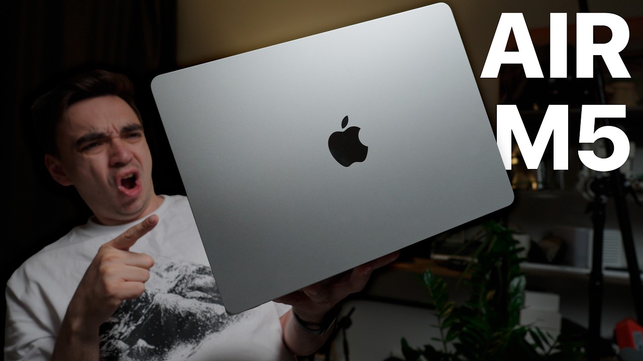 MacBook Air M5 месяц спустя  - Pro больше не нужен?