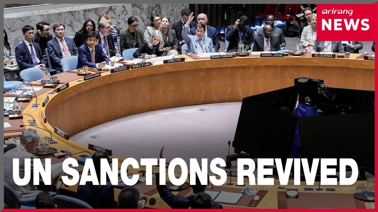 Iran's parliament condemns 'illegal' UN sanctions over its nuclear program