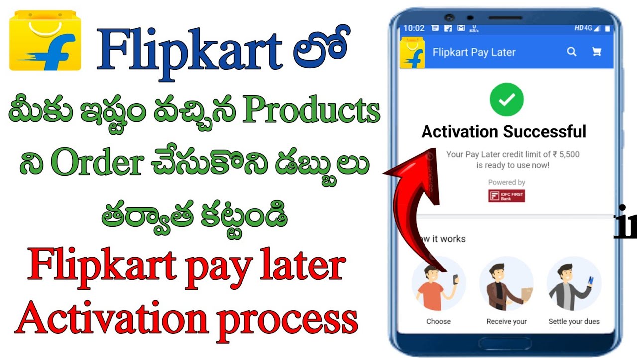 how to activate flipkart pay later in telugu/flipkart pay later emi/flipkart pay later active