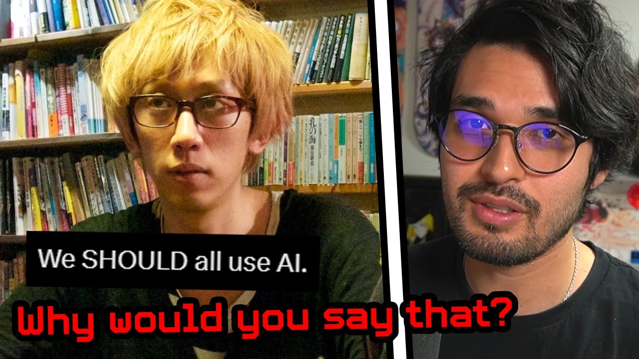 Questionable Take About AI in Manga
