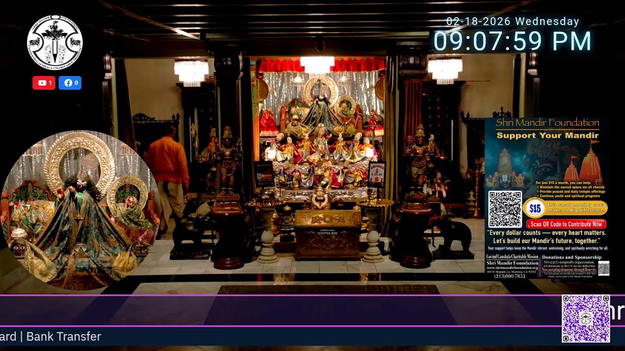 Shri Mandir Live Stream
