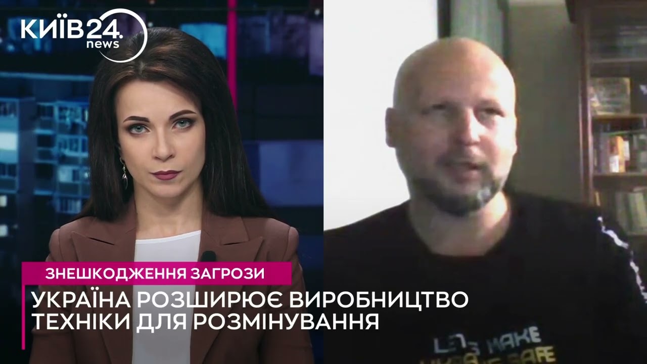 Тимур Пістрюга про гуманітарне розмінування України – інтерв’ю для Київ24 News