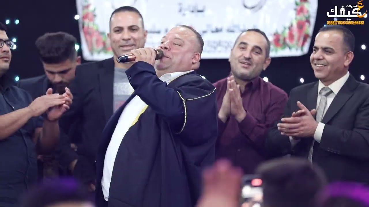 جديد الفنان عوني الشوشاري 2022 - اعدامات /قطع قطع - زفاف العرسان رازي ومحمد ماهر صوالحة