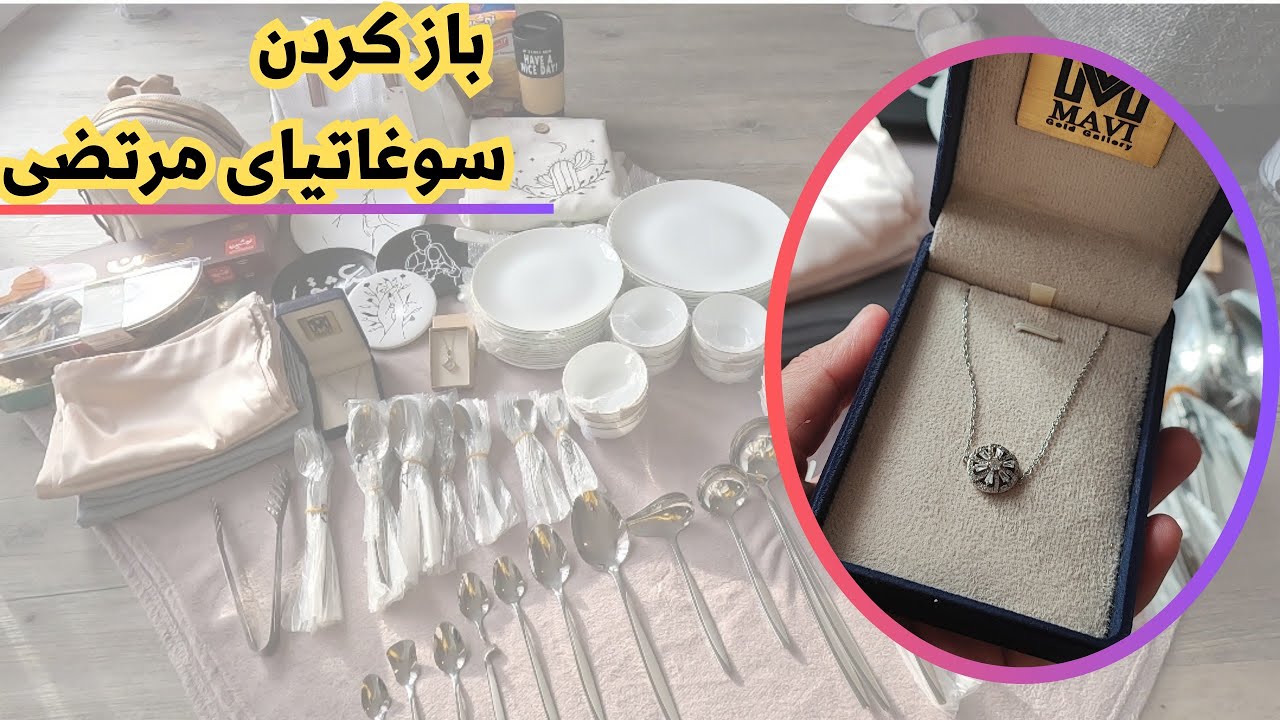 بعد کلی انتظار سوغاتیام داغون دستم رسیدن🥹💔