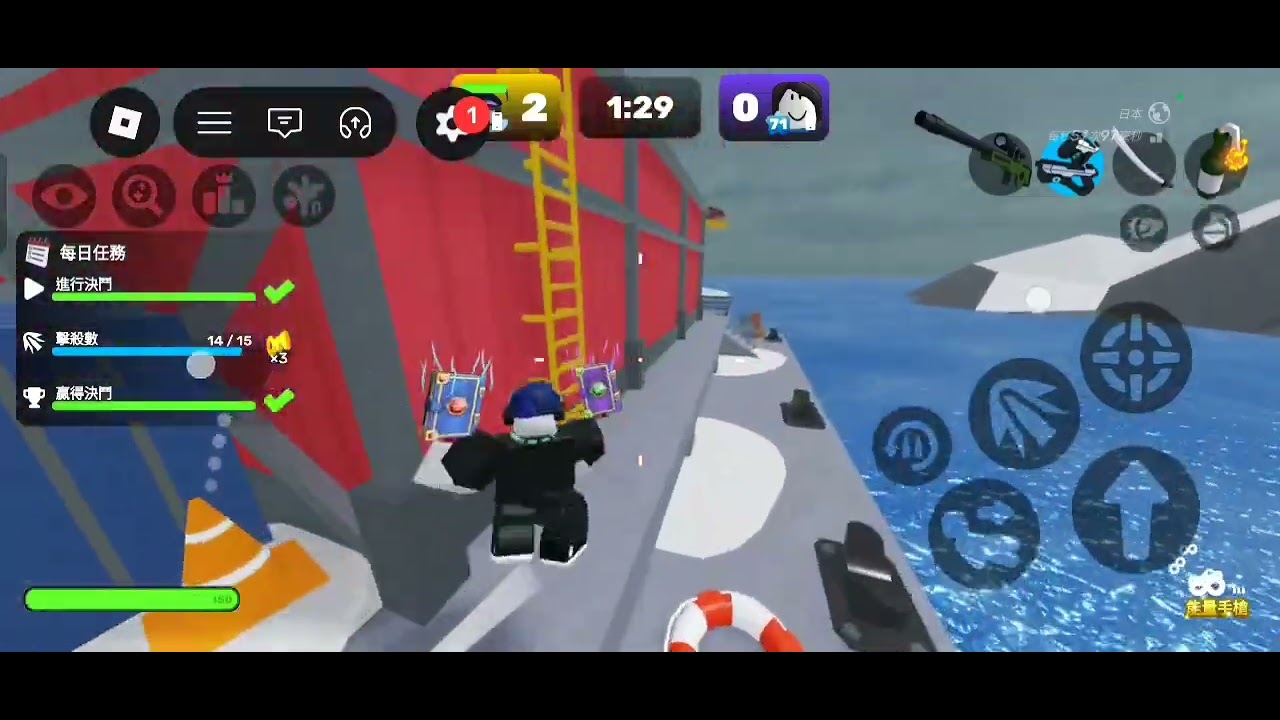 Yeah!!!!!!!!! I win! 