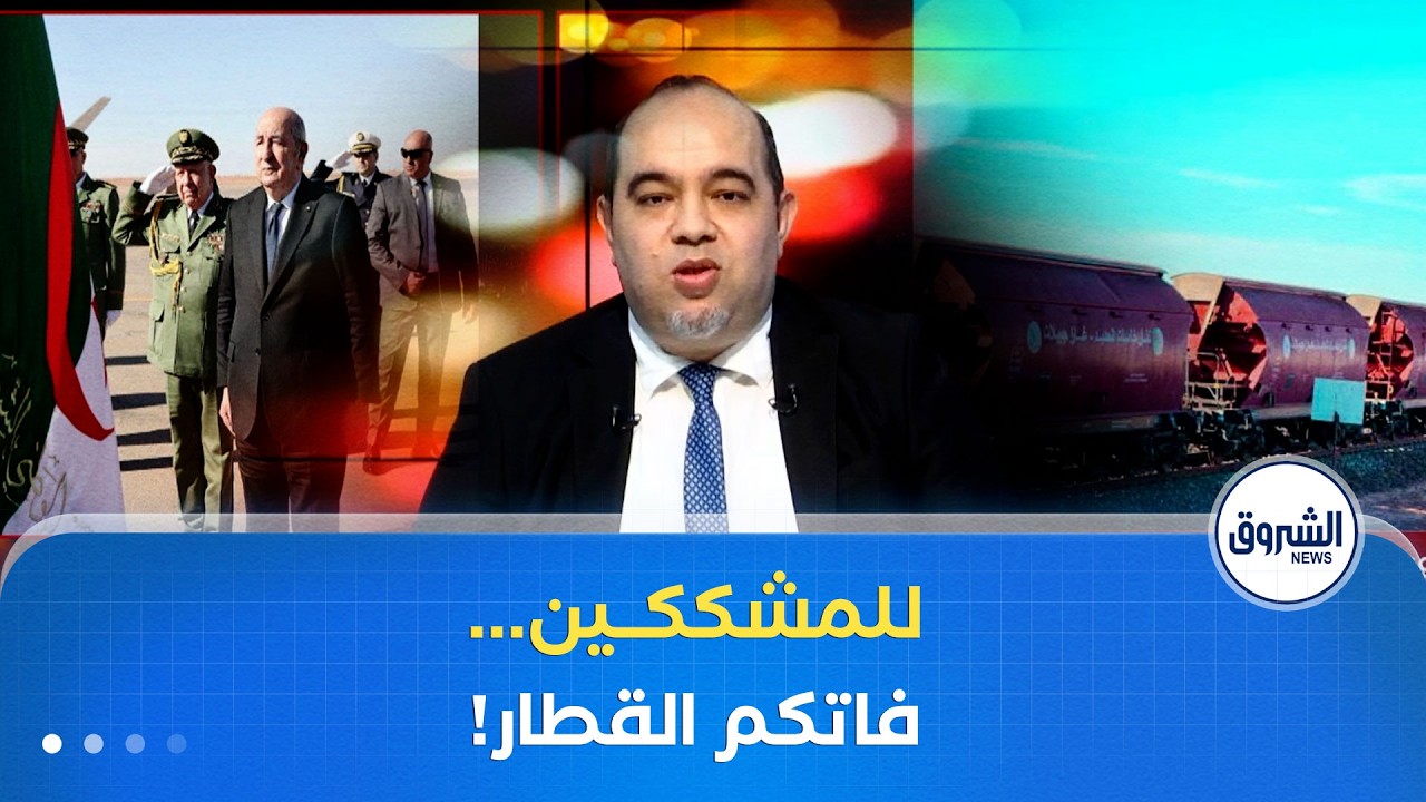 غارا جبيلات ينطلق برعاية الرئيس..الصين تهنئ وتعِد...وأهل الاختصاص لتدريس التربية الإسلامية!