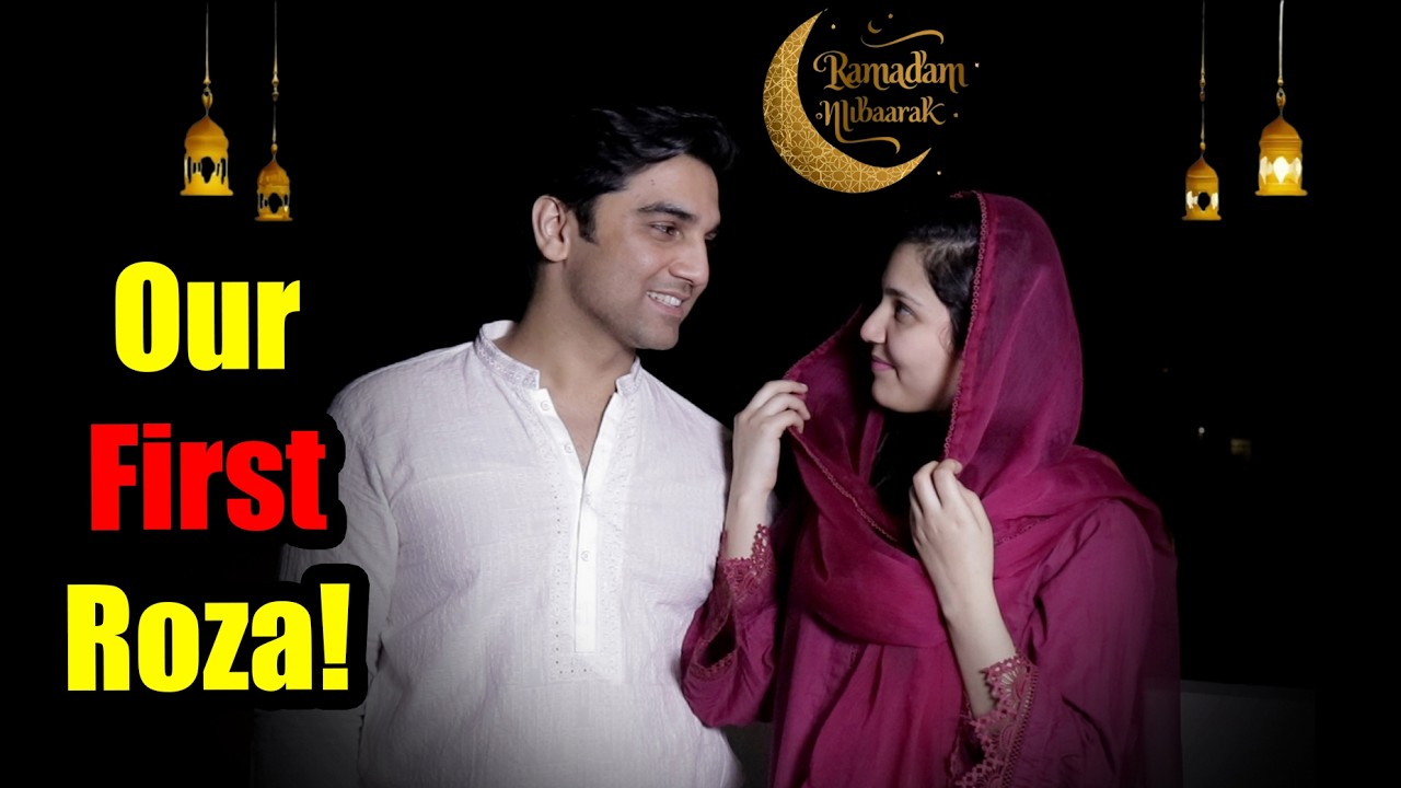 Our First Sehri 😍! RAMADAN MUBARAK💞✨| Areej Noman | MR NOMAN ALEEM VLOGS #nomeej