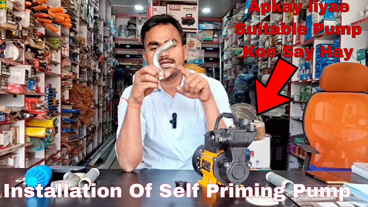 Self Priming Pump yah Monoblock Pump kaise lagay or Kon sa Lena 🤔  behtar hoga 